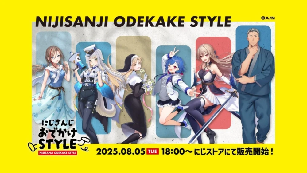 Sambut Merchandise Eksklusif NIJISANJI Odekake STYLE Bertema VTuber